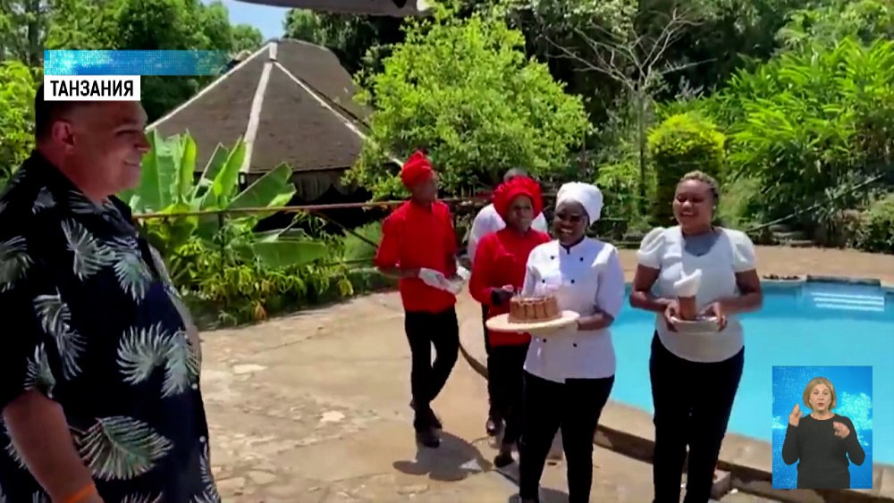 Танзанийцы поздравили Карена Даллакяна