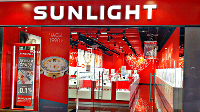 Челябинское УФАС повторно возбудило дело по рекламе о закрытии магазинов Sunlight