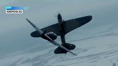 В прокат выходит фильм «Летчик»