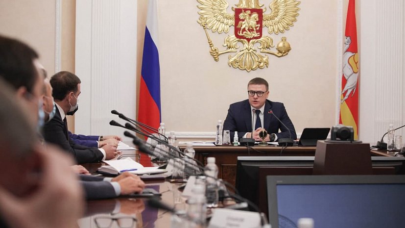 Новый Год 2022 Челябинск Новый Год 2022 Челябинск