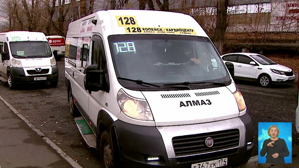 Водители маршруток привились от ковида