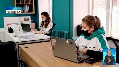 Пенсионерам доставляют продукты на дом