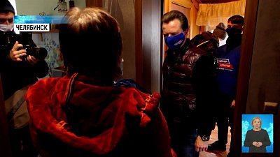 В регионе помогают семьям в трудной ситуации