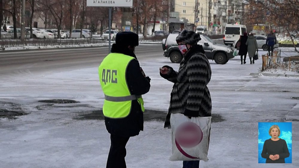 В Троицке задавили пешехода