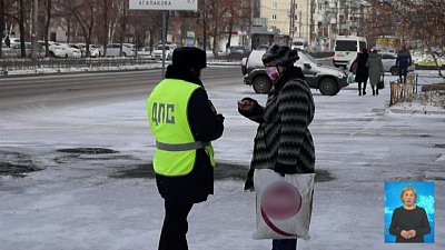 В Троицке задавили пешехода