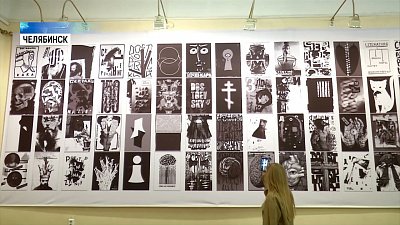 15 фестиваль «Камерата» пройдет онлайн