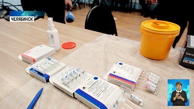 Журналисты привились от коронавируса