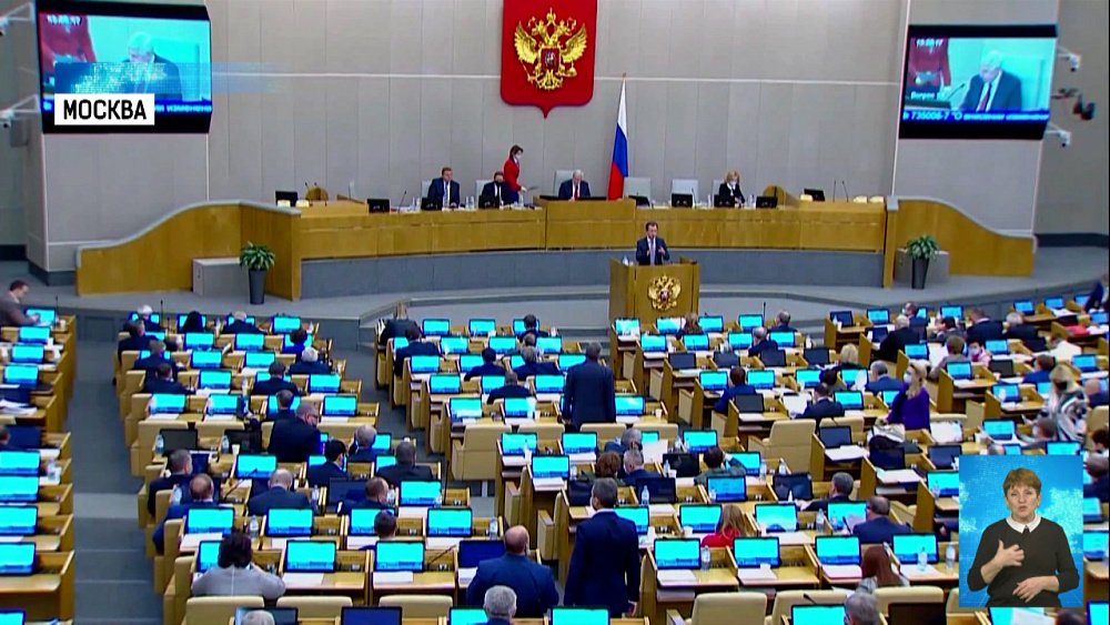 Общие расходы на поддержку регионов растут