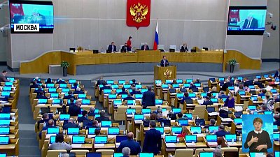 Общие расходы на поддержку регионов растут