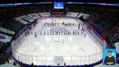 Обзор спортивных событий от 03.11.2021