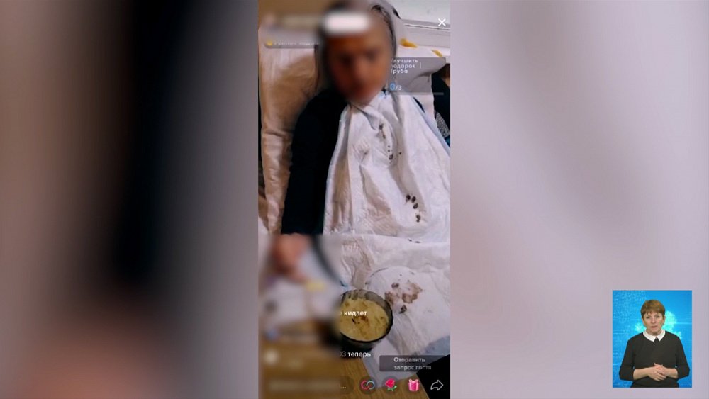 Блогеры, снимавшие бабушку, заявили о травле