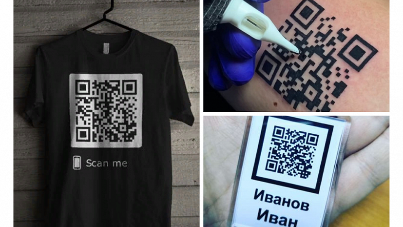 Код Песни Новый Год Код Песни Новый Год