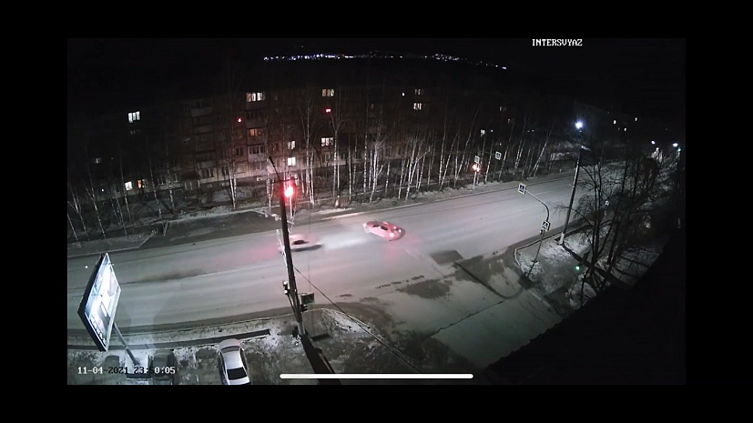Авария Новый Год Онлайн
