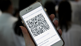 В Челябинске появилась вакансия контролера QR-кодов в ТРК В Челябинске появилась вакансия контролера QR-кодов в ТРК