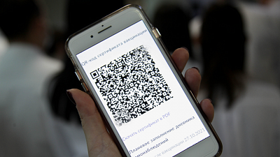 В Челябинске появилась вакансия контролера QR-кодов в ТРК