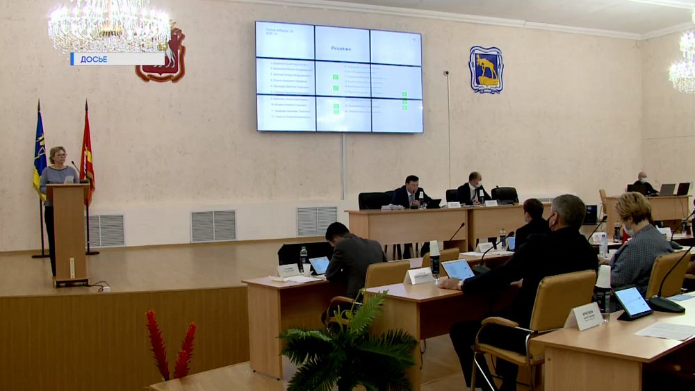 Миасцы смогут принять участие в публичных слушаниях