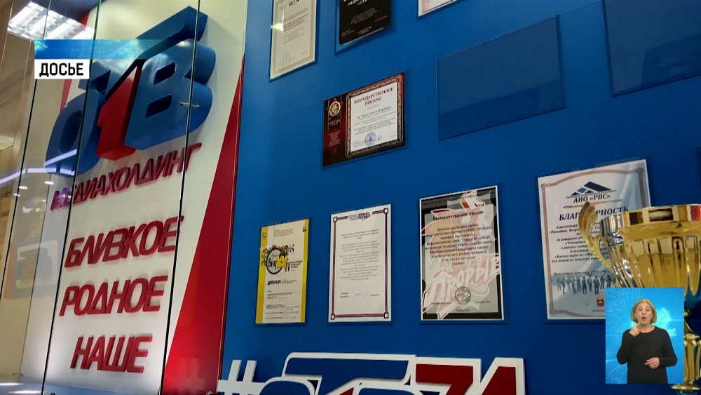 Телеканалу ОТВ — 18 лет