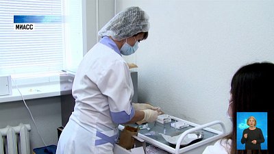 В мэрии Миасса вакцинируют 250 человек в день