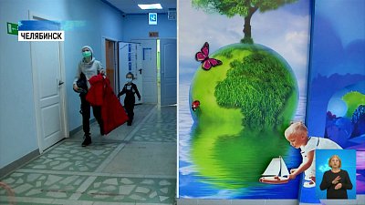 Минздрав проверяет детские поликлиники