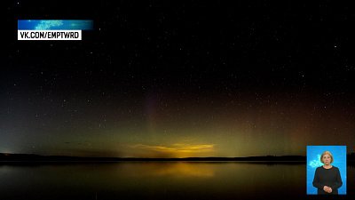 Полярное сияние рядом с Миассом сняли на видео