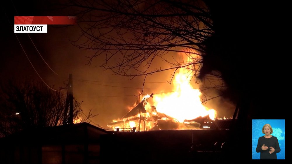 Многодетная мать погибла на пожаре