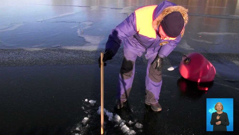 Спасатели обнаружили тело рыбака