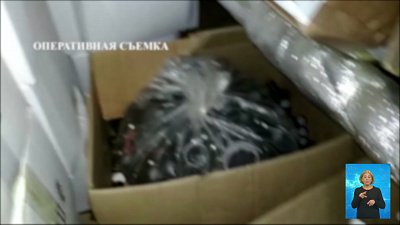 Силовики накрыли цех по производству суррогата