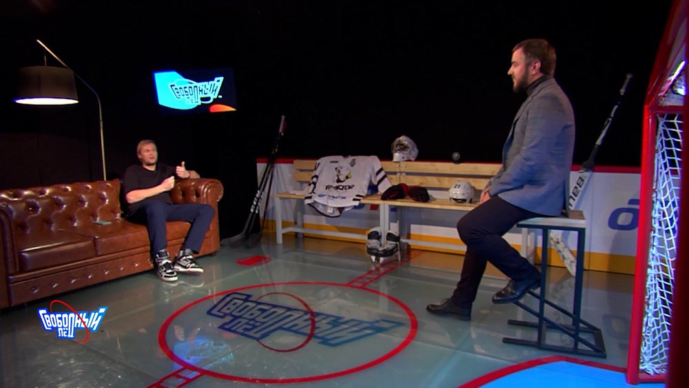 Свободный лёд 25.10.2021