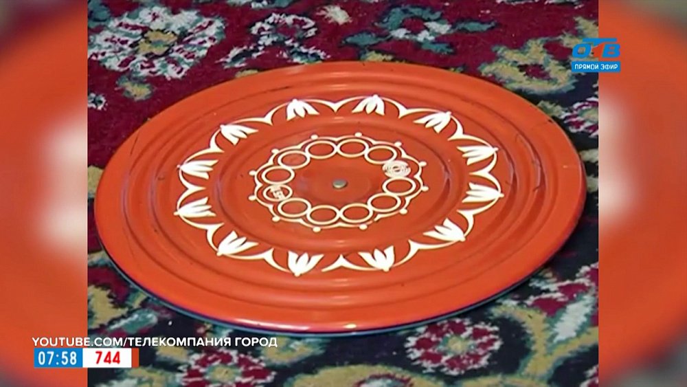 Диск здоровья в рубрике «Назад в СССР»