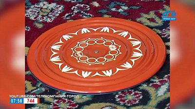 Диск здоровья в рубрике «Назад в СССР»