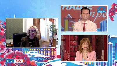 Итоги нерабочей недели в регионе — Гость на связи