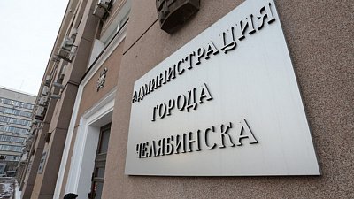 В Челябинске уволили ответственного за снос ларьков