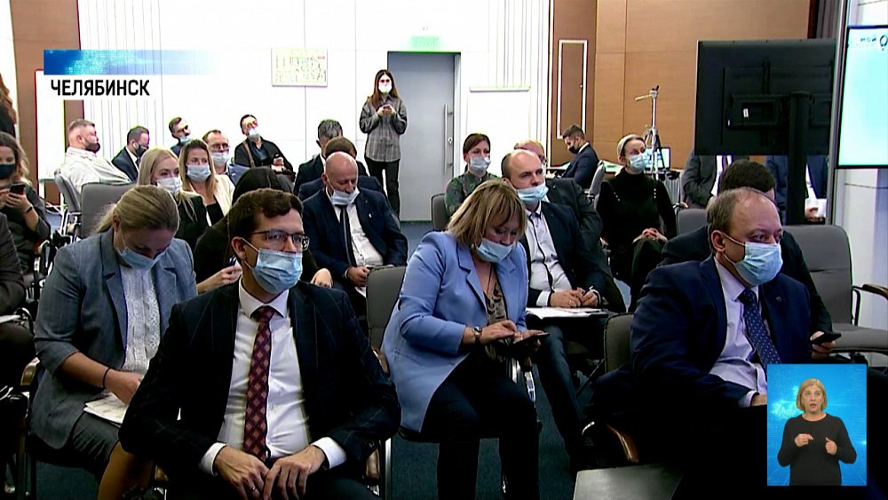 Объем инвестиций в регионе вырастет на 70%