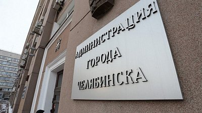 В Челябинске назначили главного по сносу киосков