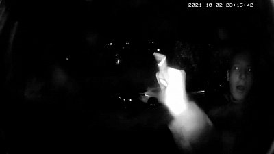 В Златоусте молодой человек избил домофон