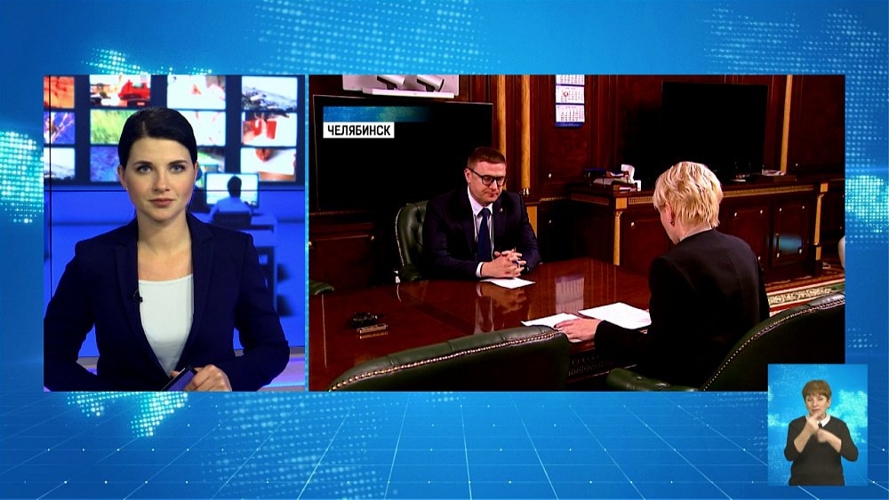 В регионе структурируют работу ЖКХ