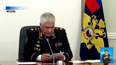 День сотрудника органов внутренних дел