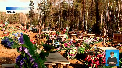 Треть смертности приходится на коронавирус