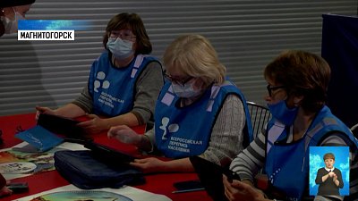 Мобильный пункт развернули в «Арене Металлург»