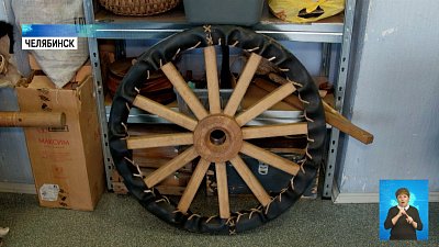 Археолога из ЮУрГУ наградили военной премией