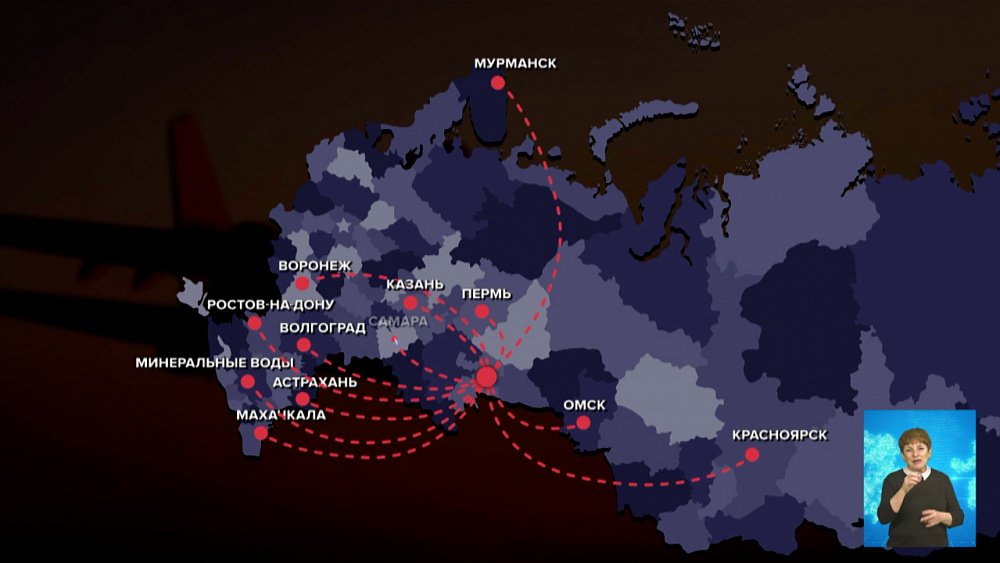 Росавиация утвердила субсидируемые рейсы на следующий год
