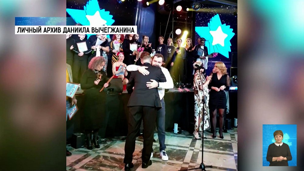 Ведущий ОТВ стал победителем премии