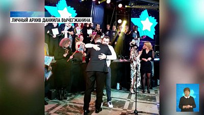 Ведущий ОТВ стал победителем премии