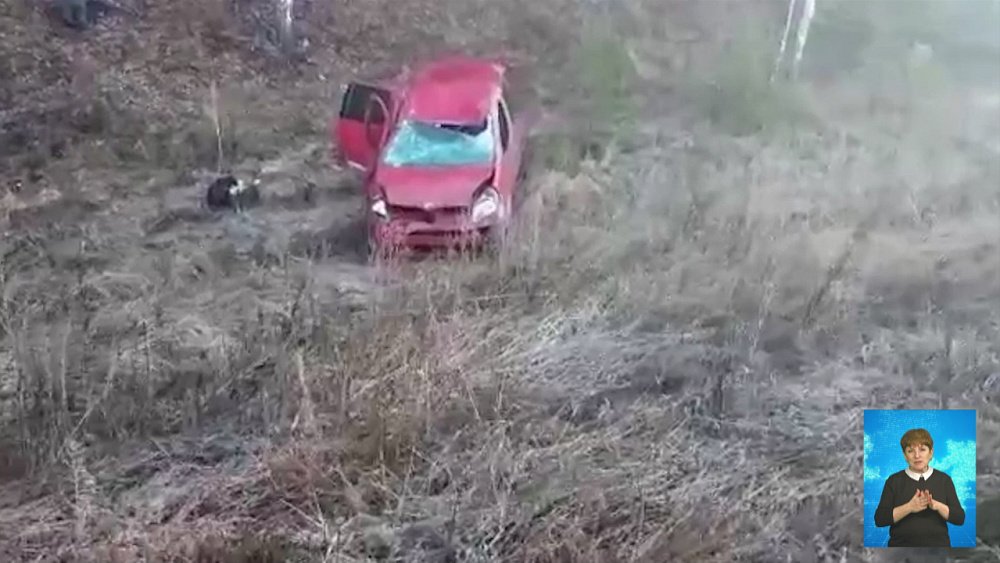 Смертельное ДТП на трассе под Челябинском