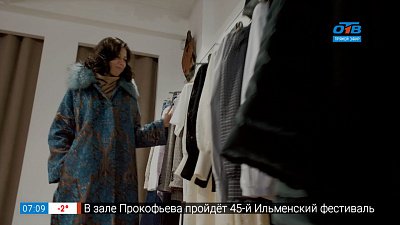 Пальто с мехом в рубрике «Снова в моде»