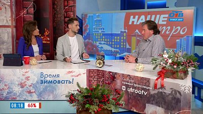 Как работают антиковидные меры в ТРК? — Гость на связи