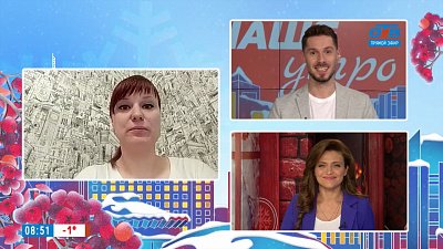 «Дело жизни» — Гость на связи