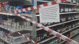 В Челябинске крупные магазины сокращают торговую площадь для обхода системы QR-кодов В Челябинске крупные магазины сокращают торговую площадь для обхода системы QR-кодов