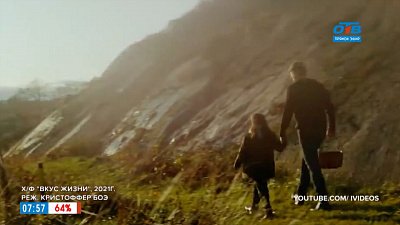 Кинопремьеры 11 ноября 2021 г. в рубрике «Идём в кино»