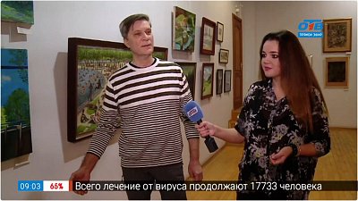 Художники поздравили ОТВ с 18-летием — Прямое включение